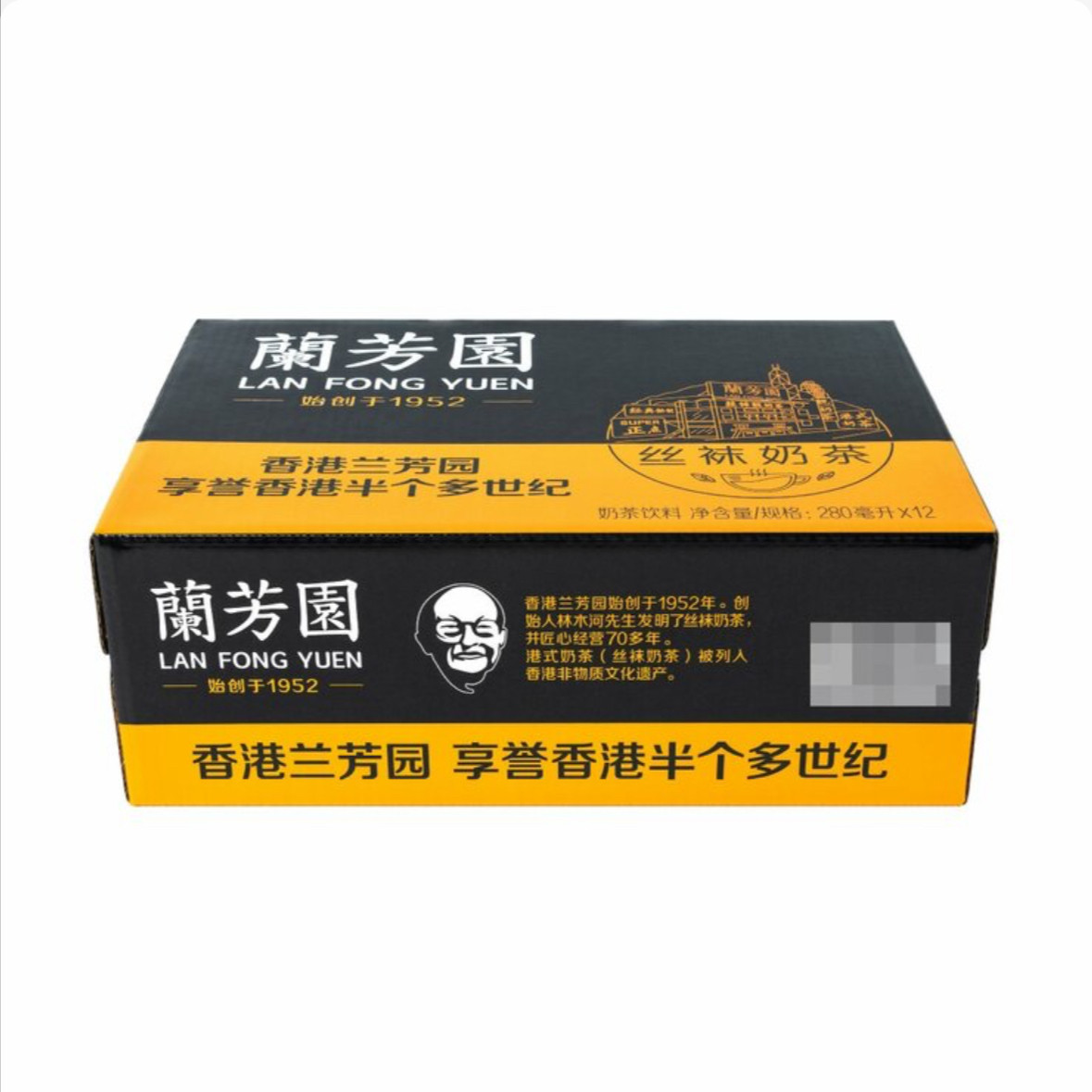 上海SamCostco开市客会员店代购港式冲泡固体饮料兰芳园丝袜奶茶