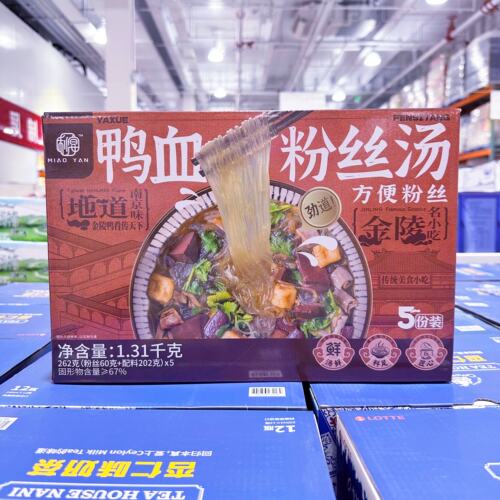 上海鸭血粉丝汤速食粉