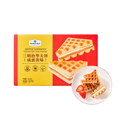 麦德龙SamCostco开市客山姆会员超市代购烘烤糕点MM三明治华夫饼