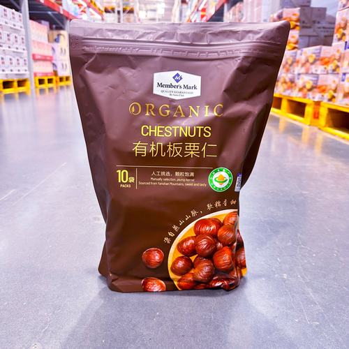 Member’sMark有机板栗仁