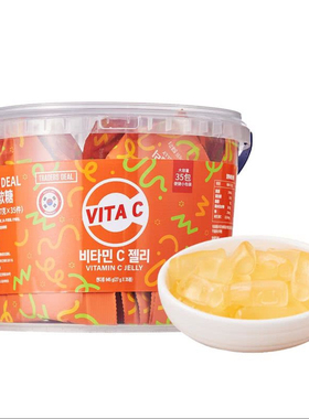 上海会员超市代购凝胶糖果零食韩国进口Traders Deal维生素C软糖