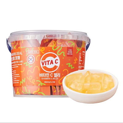 SmCostco会员超市代购凝胶糖果韩国进口Traders Deal维生素C软糖