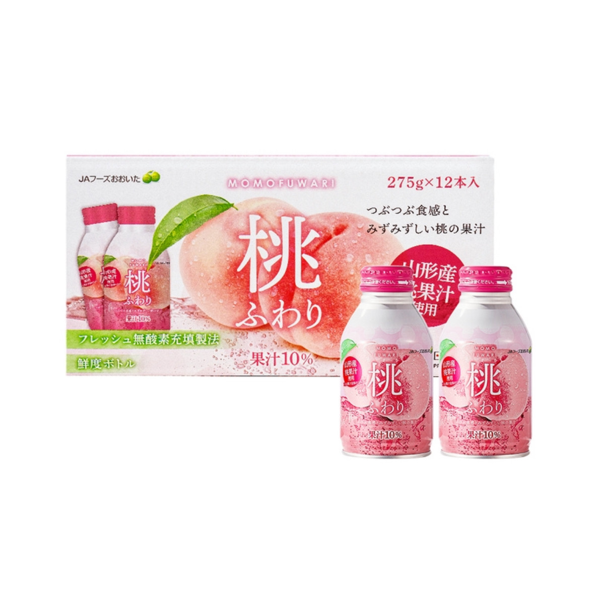 麦德龙SamCostco开市客山姆会员超市代购日本进口蜜桃桃汁饮料