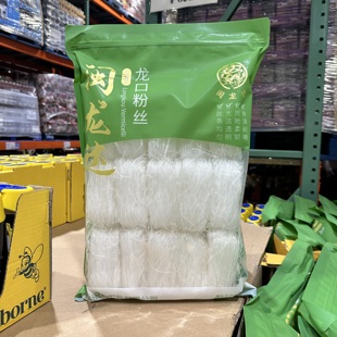 上海Costco开市客代购 南北干货土特产绿豆粉火锅闽龙达龙口粉丝