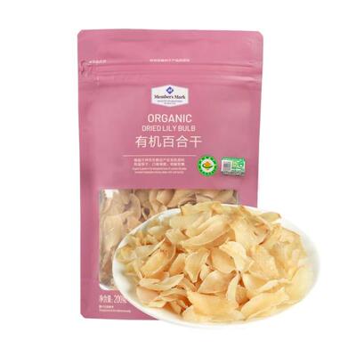 Member’sMark有机百合干