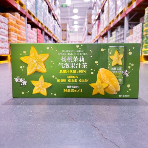 山姆会员超市代购复合调味茶饮料汽水DRINKSBA杨桃茉莉气泡果汁茶