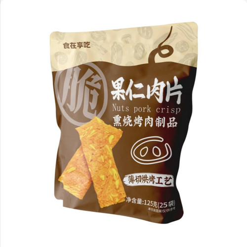 上海SamCostco开市客会员超市代购熏烧烤肉制品黑珍猪果仁肉片