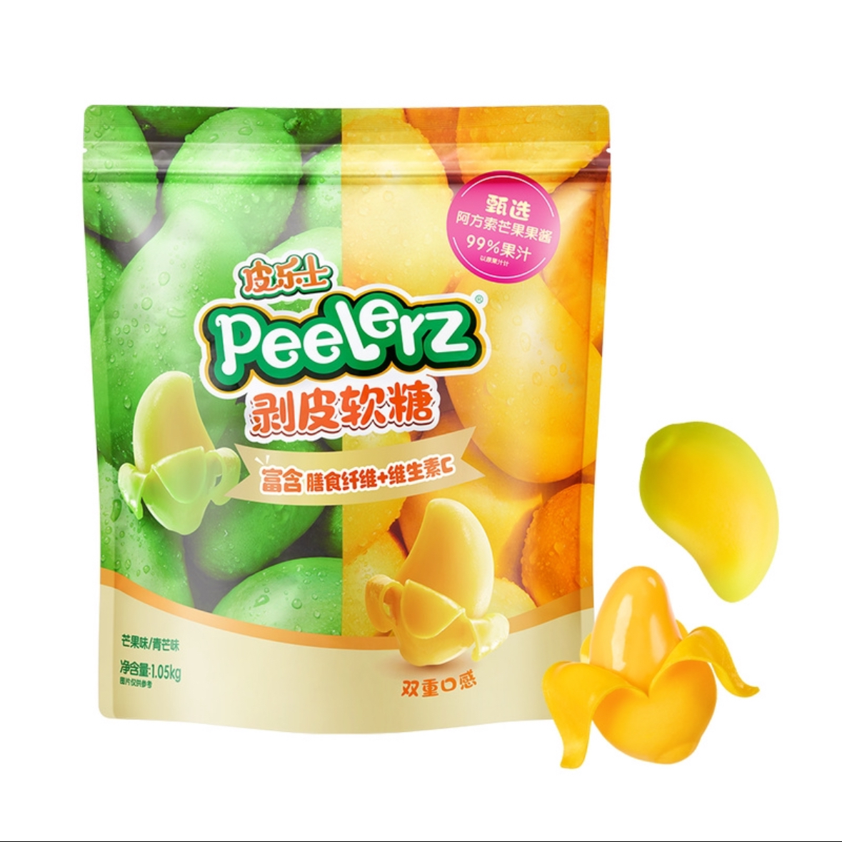 山姆会员超市代购阿麦斯膳食纤维C糖果水果芒果味Peelerz剥皮软糖