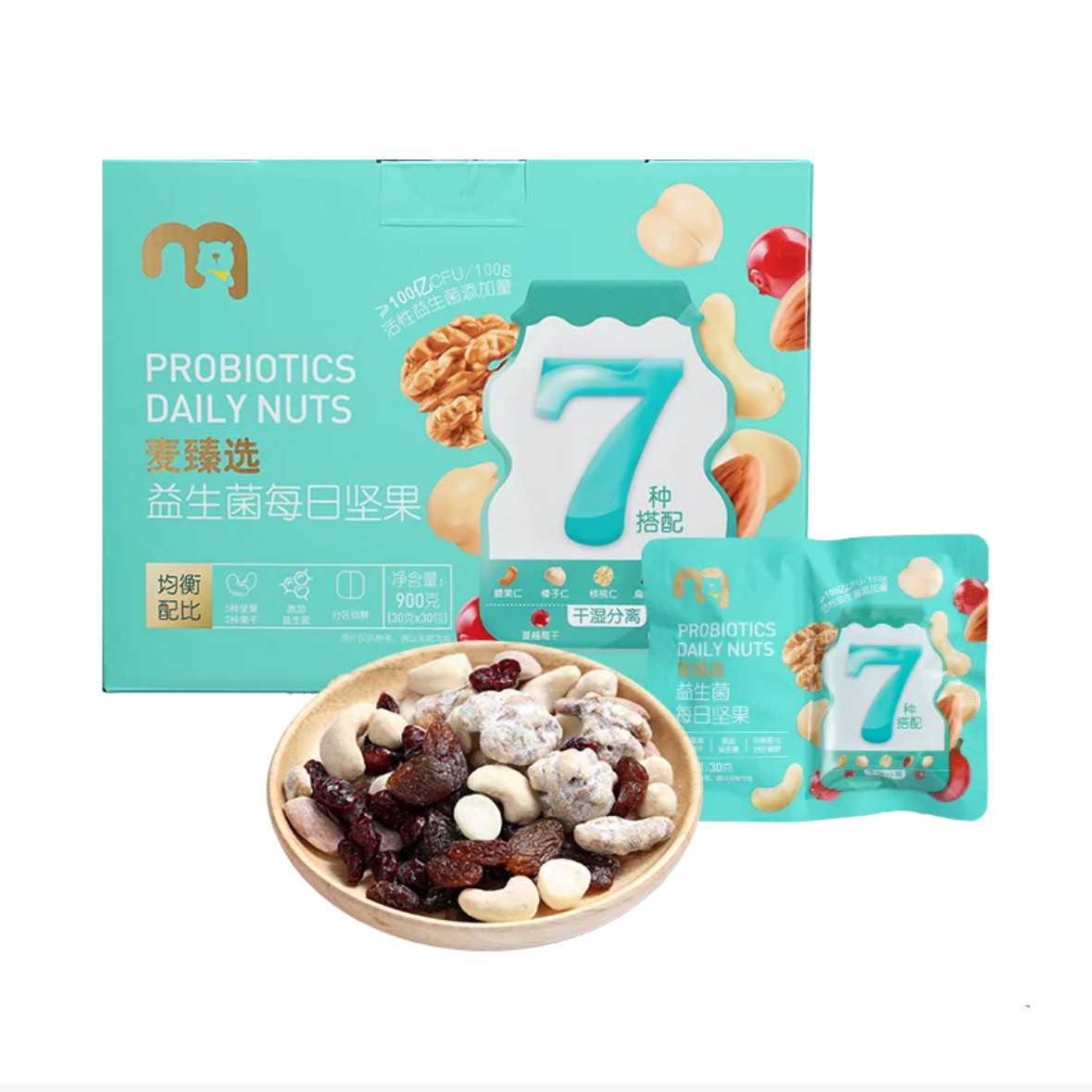 山姆Costco麦德龙代购每日坚果