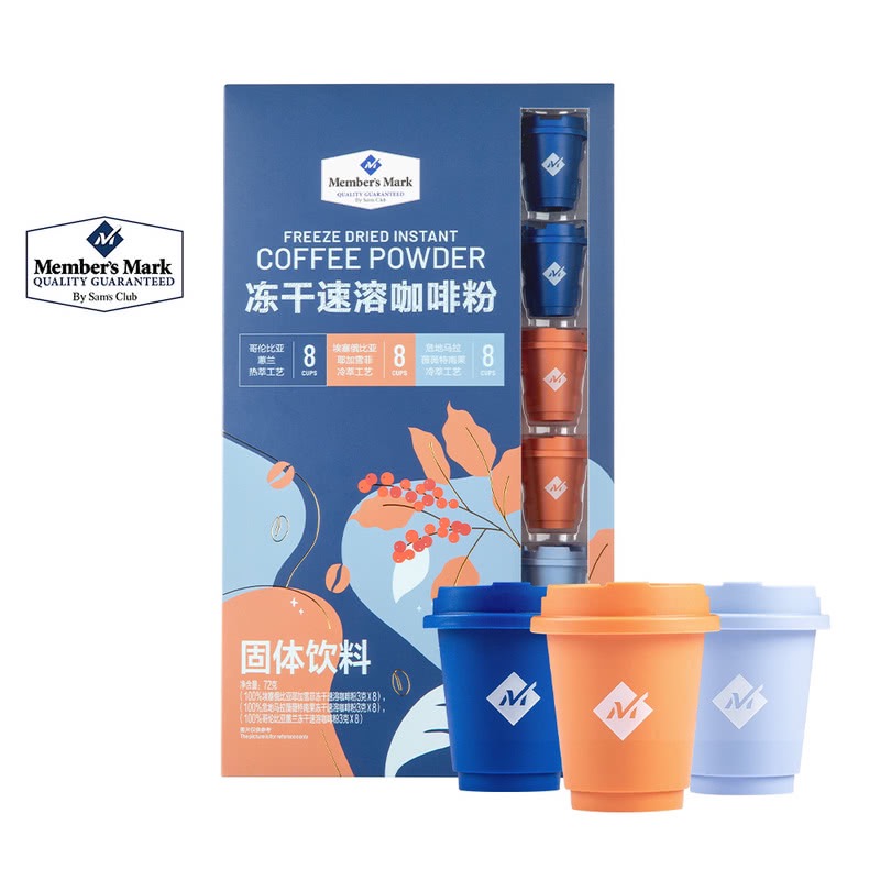 Member’sMark冻干速溶咖啡粉