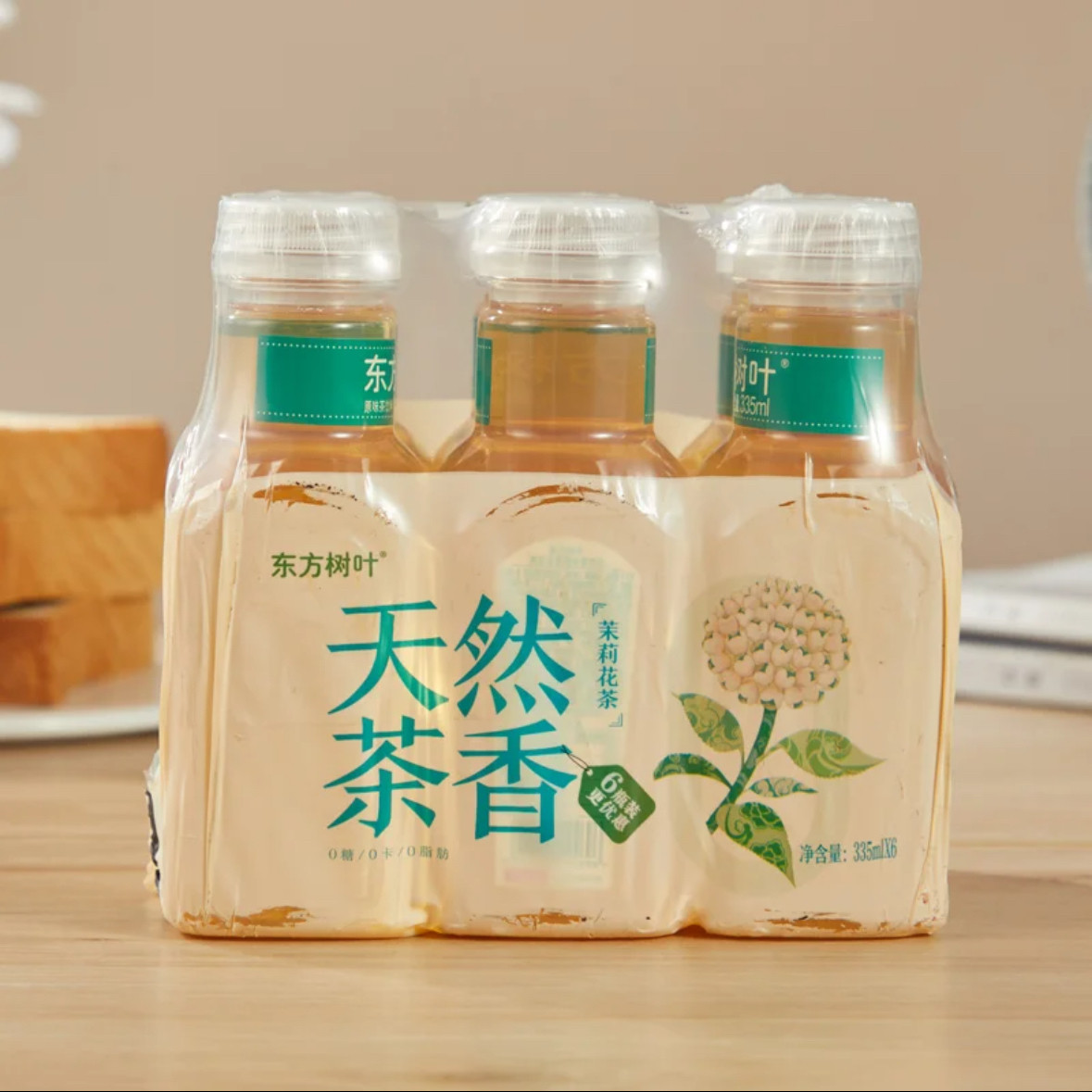 上海SamCostco麦德龙会员超市代购东方树叶茉莉花茶原味茶饮料6瓶