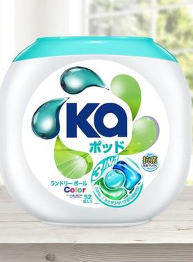 麦德龙SamCostco会员超市代购Member’s Mark菁华KA王子洗衣凝珠