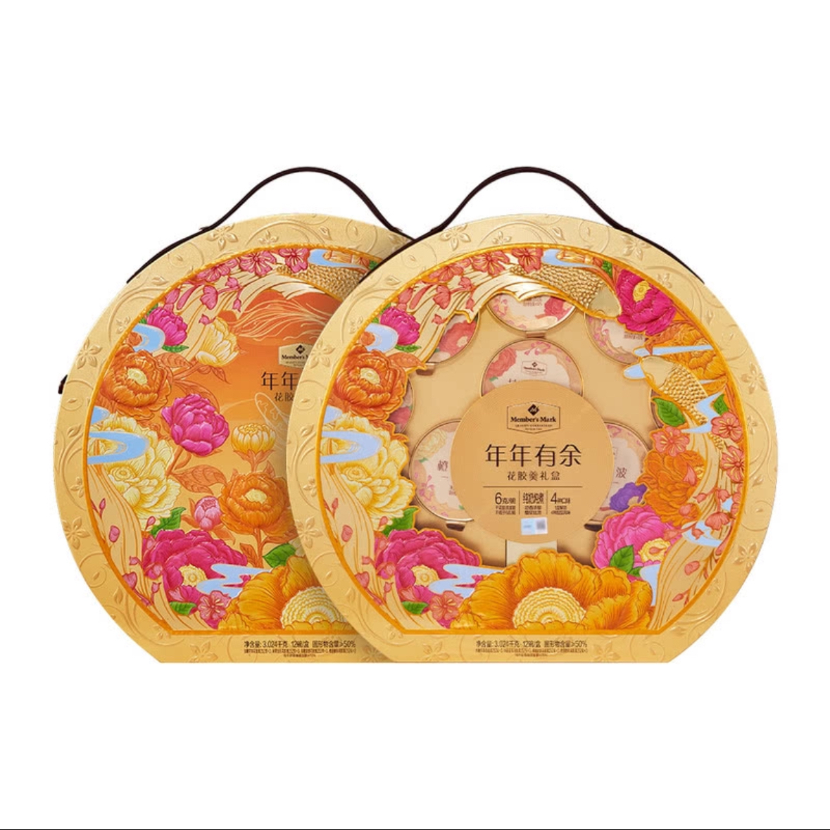 山姆会员代购多水果口味传统滋补营养品燕太太年年有余花胶羹礼盒