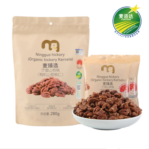 麦德龙Coscto会员超市代购炒货坚果籽仁类零食麦臻选宁国山核桃仁