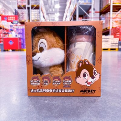 山姆代购迪士尼奇奇蒂蒂保温杯