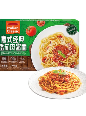 CostcoSam山姆会员超市代购良工坊意式经典番茄肉酱面6包1.374kg