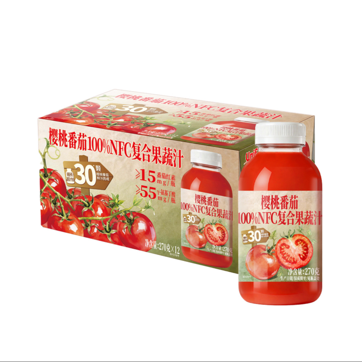 麦德龙SamCostco开市客山姆会员店代购统一樱桃番茄NFC复合果蔬汁