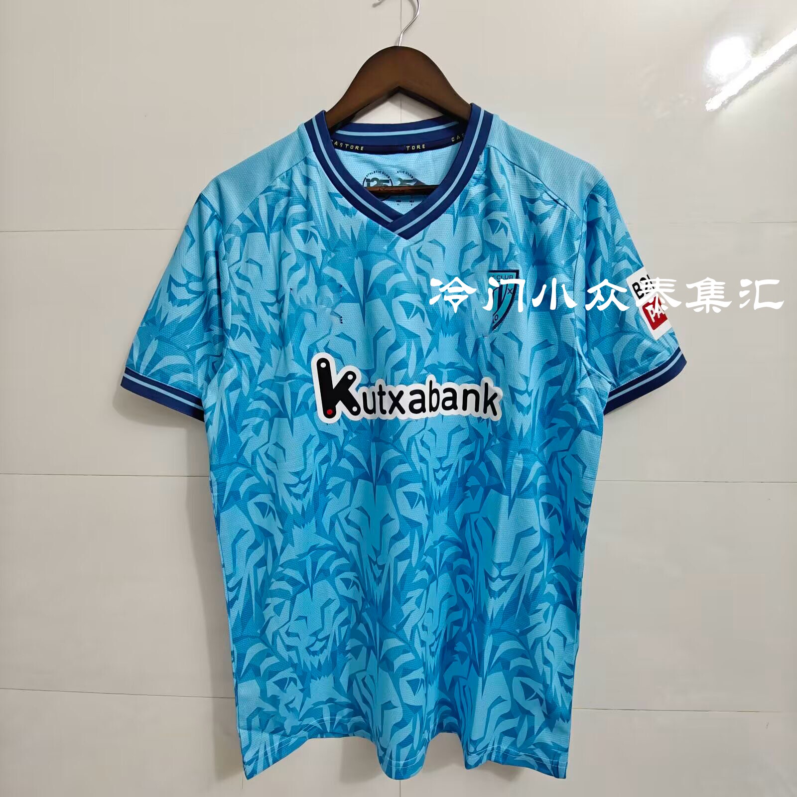 2324冷门小众西班牙巴斯克文化潮牌球衣狮子暗纹短袖足球服运动服