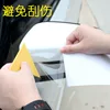Товары от 德亿欣85