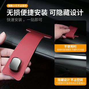 2025新款汽车副驾驶挂钩车载多功能车内收纳车上手套箱置物勾通用