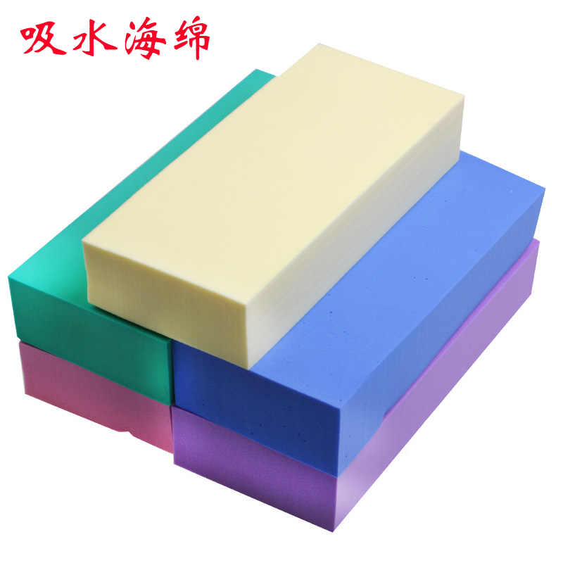 pva吸水海绵高密度洗车海绵擦车海绵吸水棉海绵块洗车棉洗车用品
