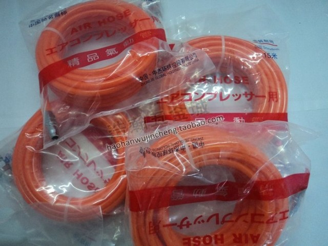 中杰原装气管 原厂中杰气动软管 袋装管 盘装管带接头5*8风管