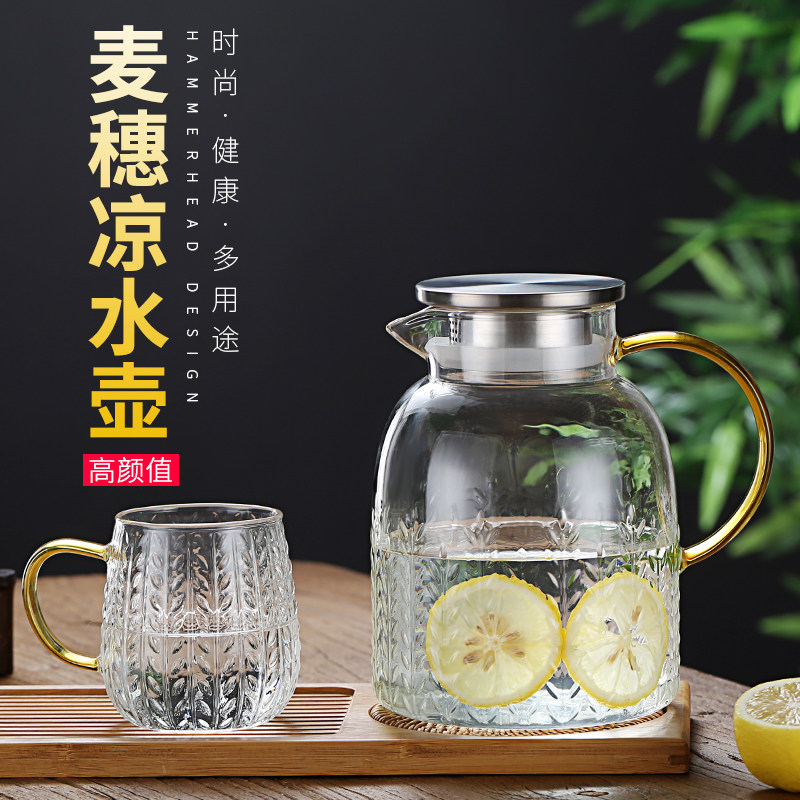 冷水壶耐高温锤纹凉水杯套装透明家用玻璃凉白开水杯大容量凉水壶