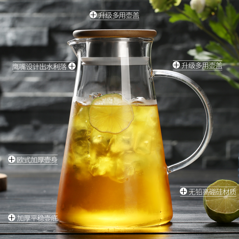 2l大容量耐热高温防爆晾玻璃水壶