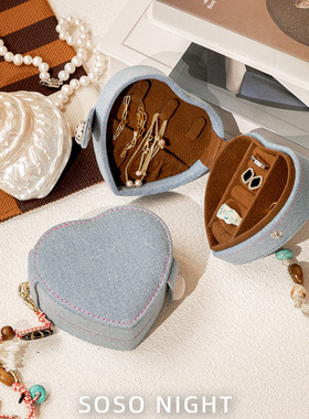 sosonight便携首饰收纳盒黄金饰品珠宝盒戒指耳钉礼物品丝绒家居