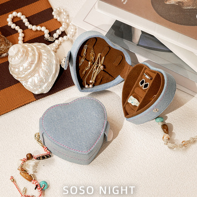 sosonight便携首饰收纳盒