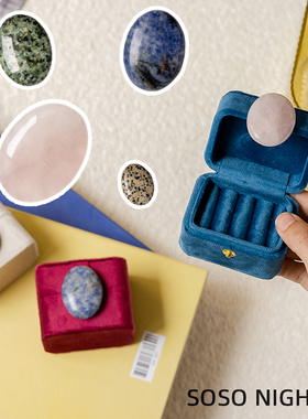 高档丝绒首饰盒2024新款珠宝戒指旅行随身便携mini小型饰品收纳盒