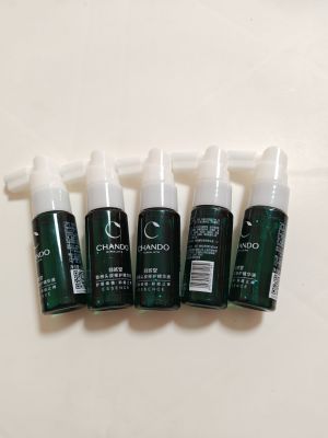 自然堂头皮护理敏感头皮修护精华液100ml(20ml×5瓶）