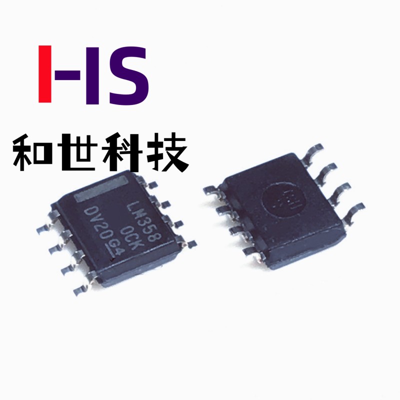 LM358 LM358P LM358DR LM358DT双路运算放大器芯片DIP-8 SOP-8-封面