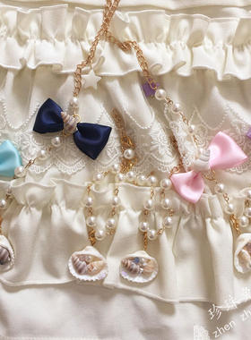 原创LOLITA贝壳系列项链珍珠兔