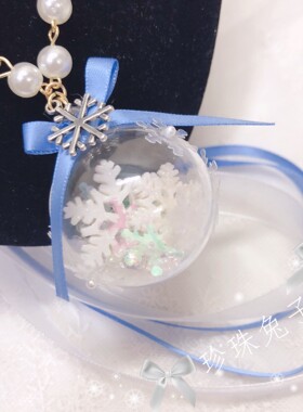 珍珠原创手作风雪花项链