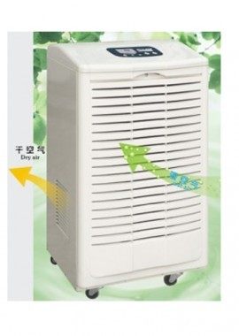 wetking湿王 工业除湿机 DH-908D 90L/天 除湿机 烘衣机 去湿机
