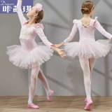 咔萌琪 Детский осенний лонгслив, спортивная одежда для раннего возраста, гимнастический костюм