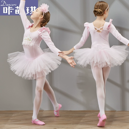 咔萌琪 Детский осенний лонгслив, спортивная одежда для раннего возраста, гимнастический костюм