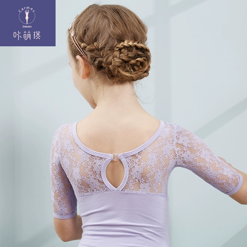 咔萌琪 Детский осенний танцующий костюм, спортивная одежда, короткий рукав