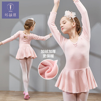 舞蹈服儿童女冬季加绒长袖考级体操练功服少儿芭蕾舞裙女童演出服