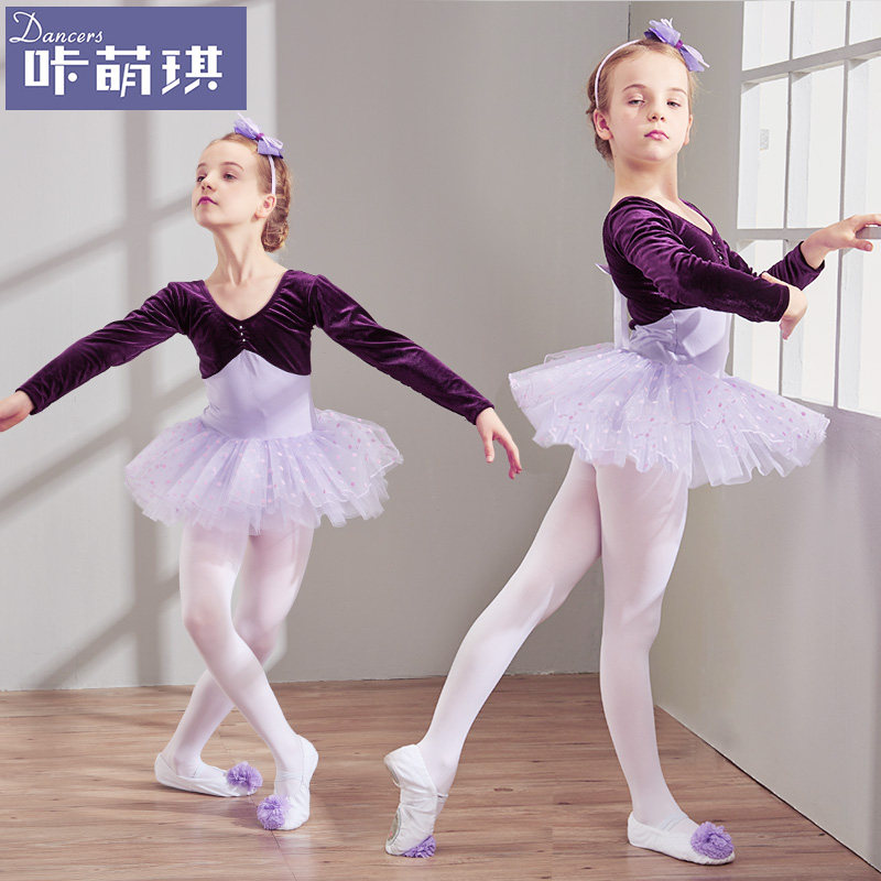 咔萌琪春秋季儿童舞蹈服装女童长袖练功服少儿芭蕾舞裙体操考级服