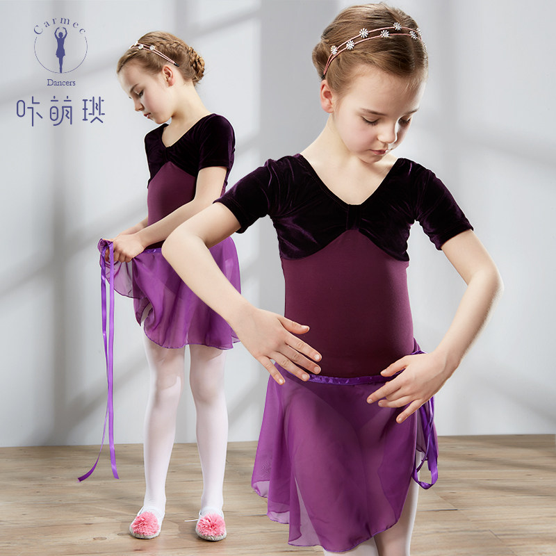 儿童舞蹈服装练功服女童体操服芭蕾舞裙短袖连体考级服幼儿演出服