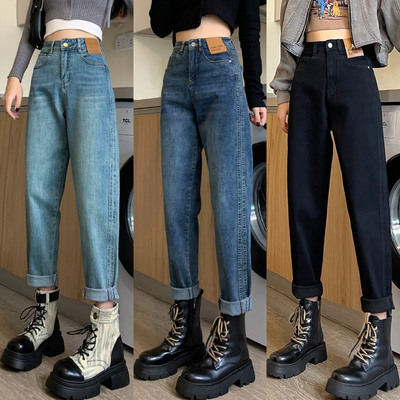 【九分/长裤】老爹萝卜哈伦裤