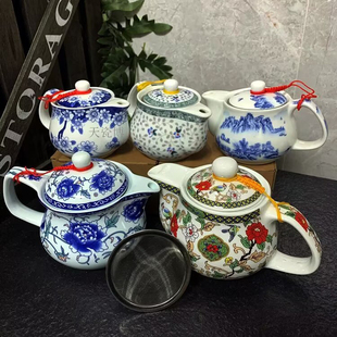 提梁壶带盖 景德镇陶瓷红黄蓝绿白720ML过滤大茶壶黄金龙高端水壶