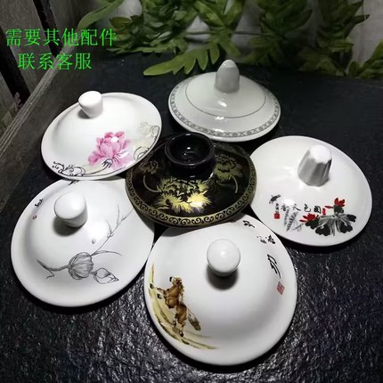 杯盖圆型通用陶瓷水杯茶杯马克杯盖红黄蓝绿黑白色青花盖子龙纹盖