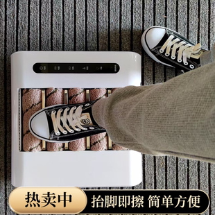 全自动鞋 模机擦鞋 机脚套鞋 底清洁机脚底消毒清理机 套机家用智能鞋