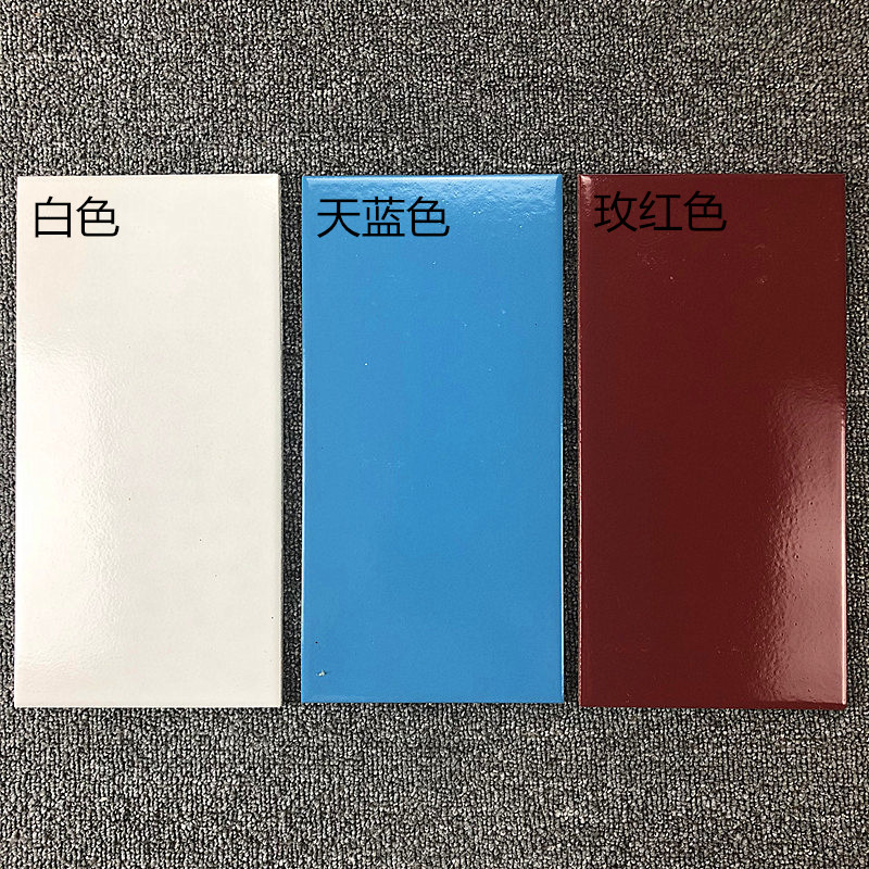 釉面砖15*30 150*300外墙砖 釉面砖 线条砖 纯色外墙砖 瓷砖