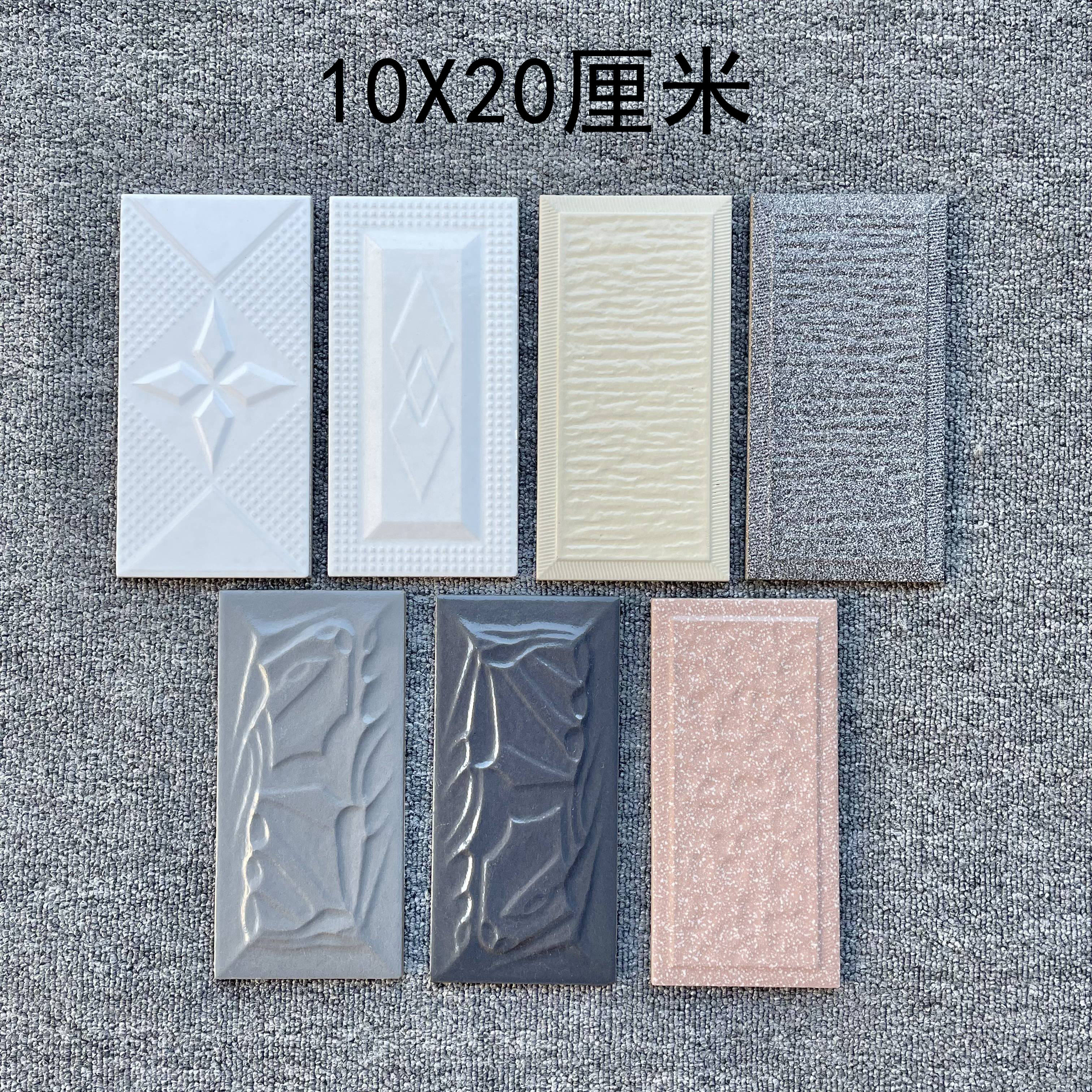 室外外墙砖10x20釉面砖全瓷通体砖文化石自建房工程老式外墙瓷砖