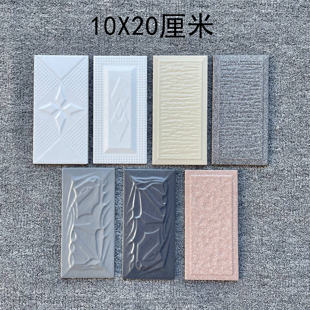 室外外墙砖10x20釉面砖全瓷通体砖文化石自建房工程老式外墙瓷砖