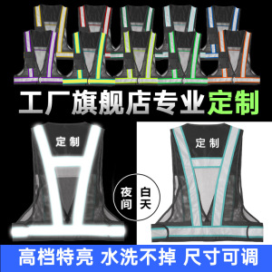 高档可定制代驾衣服赛弗谛反光耐洗新代驾新款外搭背心二代马夹